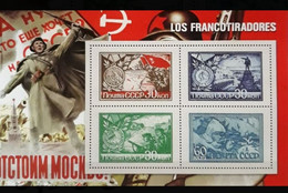 LOS FRANCOTIRADORES. HOJITA SOUVENIR REPRODUCCION AUTORIZADA POR CORREOS. MNH - Otros & Sin Clasificación