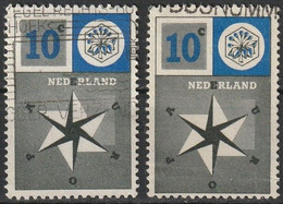 Niederlande 1957 O - 1957