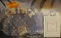 VILLA NADOR. HOJITA SOUVENIR REPRODUCCION AUTORIZADA POR CORREOS. MNH - Altri & Non Classificati