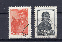 1939. RUSSIA, USSR, DEFINITIVE ISSUE, 2 STAMPS, USED - Used Stamps