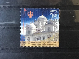 India - 350 Jaar Gobind Singh (10) 2017 - Used Stamps