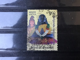 India - Heiligen En Dichter (5) 2017 - Used Stamps