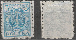 POLEN POLOGNE POLAND 1921 Mi 149 USED - Gebruikt