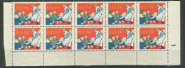 Denmark Christmas Seal 1949 ☀ MNH Block Of 10 - Unused Stamps