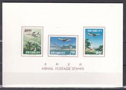 Boekje Van Airmail Postage Stamps - Brieven En Documenten