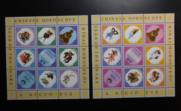 HUNGARY - 2001 - Commemorative Sheet Pair - Chinese Horoscope / Year Of The Snake 2001 MNH! - Foglietto Ricordo
