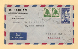Liban - Beyrouth - 1958 - Par Avion Destination France - Lebanon
