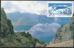 China, 1993, Mountains, Landscape, Beautiful Maxicard - Unclassified