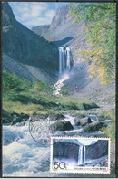 China, 1993, Waterfalls, Beautiful Maxicard - Ohne Zuordnung
