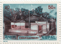 SWARGADWARI Temple POSTAGE STAMP 1979 NEPAL MINT/MNH - Hinduism