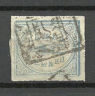 INDIA BUNDI State 1894/98, 1 Stamp, O - Bundi