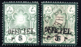 423.IRAN.1886-1887 MICHEL 56 I,56 II,SCOTT 70,70a - Iran