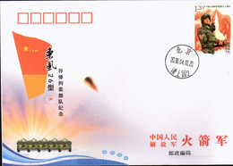 (11-1) Space Dongfeng-21 Missile , Missile Army Cover, Comm .cover - Azië