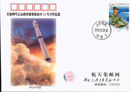 (11-1) Space Gaofen-11 Satellite,Longmarch 4B  Rocket, Comm .cover - Asia
