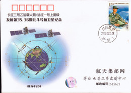 (11-1) Space 35th & 36th Compass Navigation  Satellite,Longmarch 3B /YZ-1 Rocket, Comm .cover - Azië