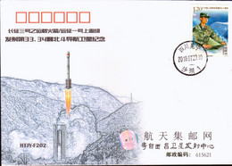 (11-1) Space 33th & 34th Compass Navigation  Satellite,Longmarch 3B /YZ-1 Rocket, Comm .cover - Asie