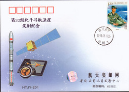 (11-1) Space 32th Compass Navigation  Satellite,Longmarch 3A Rocket, Comm .cover - Asien