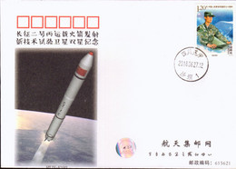 (11-1) Space New-tech Experiment Twin Satellite,Longmarch 2C Rocket, Comm .cover - Asia