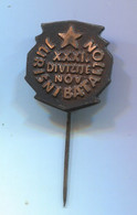 Yugoslavia Army In WW2 / Assault Battalion Partisan Partizans Partigiano, Vintage Pin, Badge Abzeichen - Militaria
