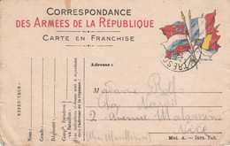 CARTE EN FRANCHISE ECRITE 1914 - Cartes De Franchise Militaire
