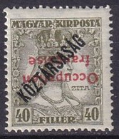 ARAD - 40 Fi. De 1919 Neuf Avec Surcharge Rouge Renversée - Unused Stamps