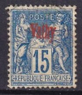 VATHY - 15 C. Oblitéré - Used Stamps