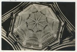 Delcampe - Galice - Orense - Ogive 16e Siècle - Orense