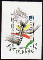 BULGARIA 1992 Olympic Games Block MNH / **.  Michel Block 220 - Nuevos