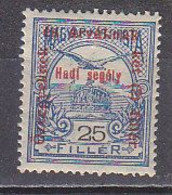 PGL - HONGRIE Yv N°151 * - Unused Stamps