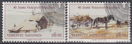 UNITED NATIONS Vienna 51-52,used - Oblitérés