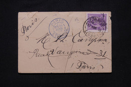 PORTUGAL - Enveloppe De Lisbonne Pour La France En 1889 - L 107957 - Storia Postale