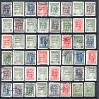 GREECE THRACE 1920 - Collection 48 Stamps With 2-line And 3-line Ovpt - Thrace