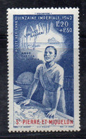 Y599 - ST PIERRE MIQUELON - Quinzaine Impériale Posta Aerea Yvert N. 3 ***  MNH - Unused Stamps