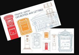 France 2021 - Yv N° 182 ** - Souvenir Philatélique - émission Commune France - Japon (boites Aux Lettres) - Unused Stamps