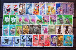 Japon Japan - Small Batch Of 40 Stamps Used - Collections, Lots & Series