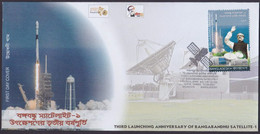 Bangladesh 2021 3rd Anniversary Of Satellite 1v FDC President & Head Of State Mujibur Rahman Rocket Space Dish - Bangladesh
