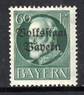 1919 - YT 127 NEUF* - COTE 0.20 € - Bavaria