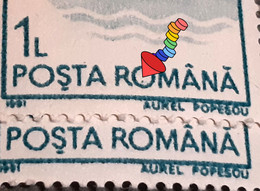 Stamps Errors Romania 1991 # MI 4643 With Point "O"MNH - Variétés Et Curiosités