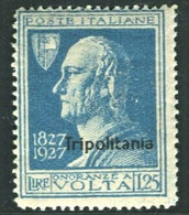 TRIPOLITANIA 1927 VOLTA 1,25 **MNH - Tripolitaine