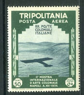 TRIPOLITANIA 1934 ARTE COLONIALE POSTA AEREA 50 C. **MNH - Tripolitania