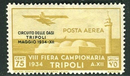 TRIPOLITANIA 1934 CIRCUITO DELLE OASI 75 C. ** MNH - Tripolitania