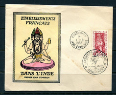France India 1952 Cover Special Cancel Brahman Ascetic 11625 - Lettres & Documents