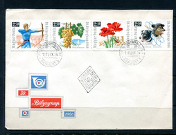 Hungary 1966 First Day Cover Strip Of 4  11626 - Briefe U. Dokumente