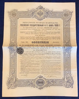 IMPERIAL GOVERNMENT OF RUSSIA State Loan 1909 187,50 Rouble (Russie Staats-Anleihe Obligation Emprunt Stock Share Bond - Altri & Non Classificati