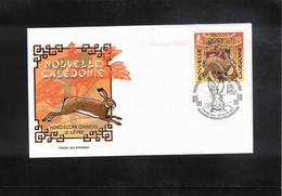 New Caledonia / Nouvelle Caledonie 2011 Chinese Horoscope Year Of The Rabbit FDC - Lettres & Documents