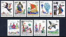 HUNGARY 1965 Tales From 1001 Nights MNH / **.  Michel 2184-92 - Unused Stamps