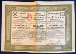 RUSSIA RAILWAY „WLADIKAWKAS EISENBAHN“ BOND 1913 1000 MARK (Russie Obligation Chemin De Fer - Altri & Non Classificati