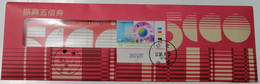 Taiwan  Revitalization Vouchers  Cover - Entiers Postaux