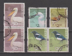 HONG-KONG:  2006  ANIMALS  -  LOT  6  USED  STAMPS  -  YV/TELL. 1308//1316 - Gebraucht