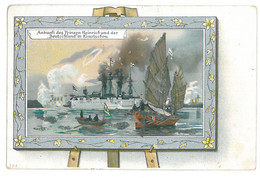CH 41 - 14427 KIAUTSCHOU, China, Litho, Ship And Chinese Boat - Old Postcard - Used - 1901 - China